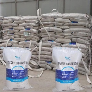 东成镇支座砂浆